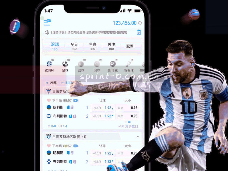 成都天府大道立交桥的抽象线条，融入数据光点